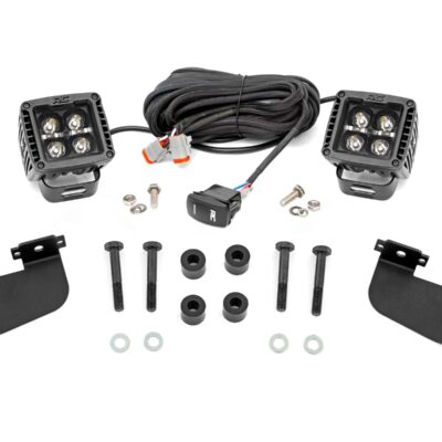 LED Light Kit | Front Mount | 2" Black Pair | White DRL | Segway 570 F